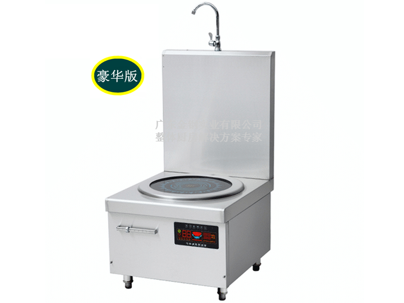 電磁平頭湯爐（豪華版）